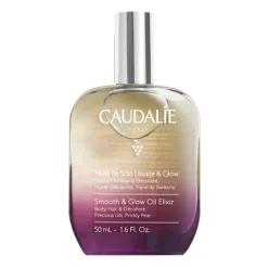 ACEITE DE TRATAMIENTO SUAVIDAD Y LUMINOSIDAD DE HIGO