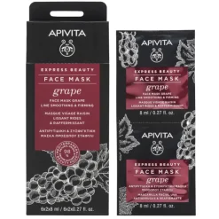 Express Beauty Mascarilla Facial Antiarrugas y Reafirmante con Uva 2x8 ml