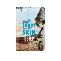 TRAVEL KIT I'M SORRY FOR MY SKIN 8 STEP